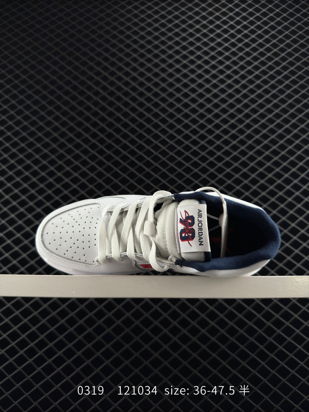 Air Jordan Stadium 90 Stadium